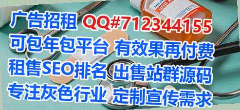 隆阳借卵子水产公司